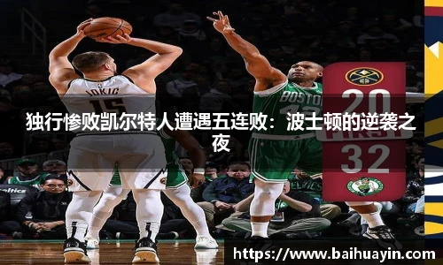 jbo竞博电竞