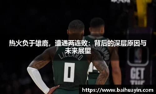 jbo竞博电竞