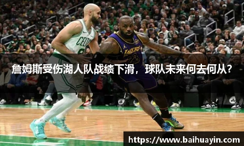 jbo竞博电竞