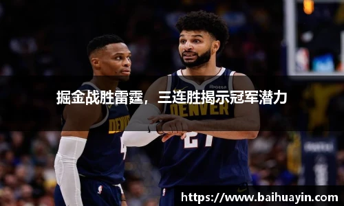jbo竞博电竞