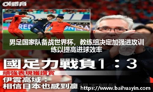 jbo竞博电竞平台