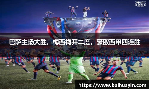 jbo竞博电竞官网