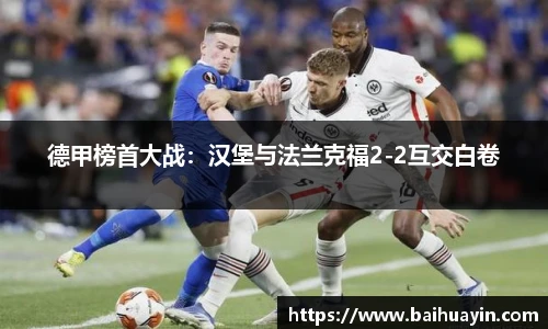 jbo电竞