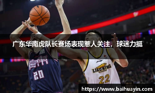 jbo竞博电竞官网