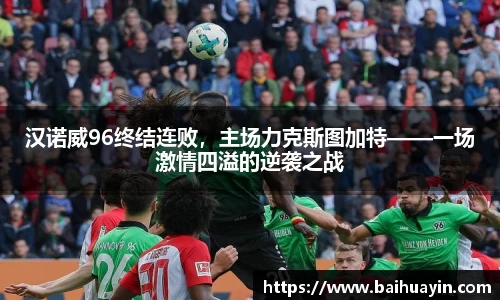 jbo竞博电竞官网