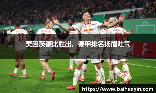 jbo竞博电竞
