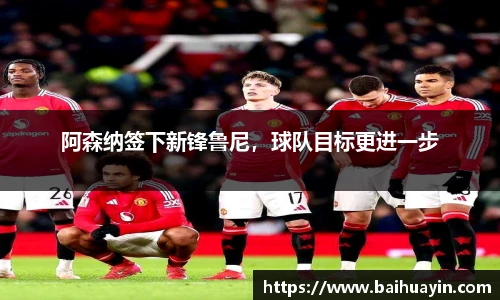 jbo竞博电竞官网
