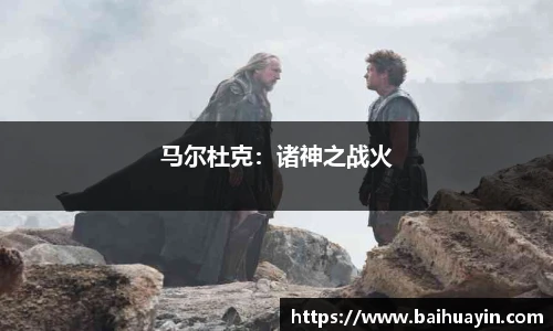 jbo竞博电竞官网