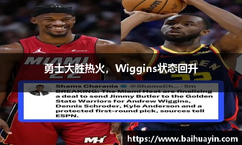 jbo竞博电竞