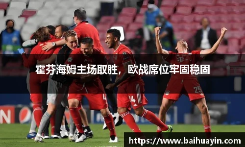 jbo竞博电竞官网