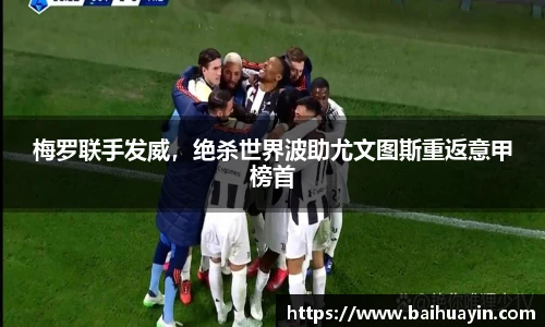 jbo竞博电竞平台