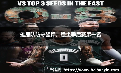 jbo竞博电竞官网