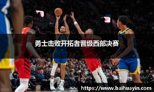 jbo竞博电竞