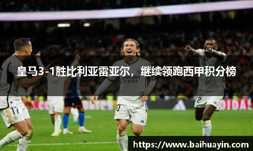 jbo竞博电竞官网