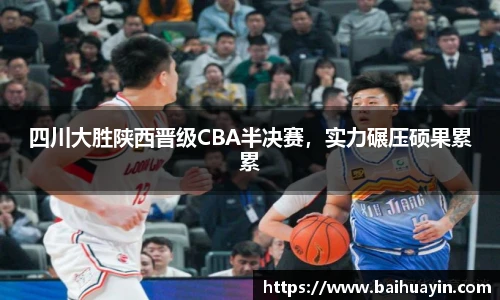 jbo竞博电竞官网