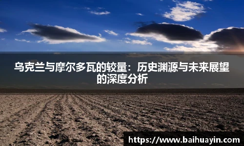 jbo竞博电竞平台