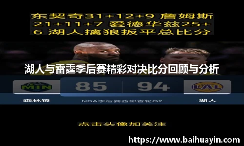jbo竞博电竞官网