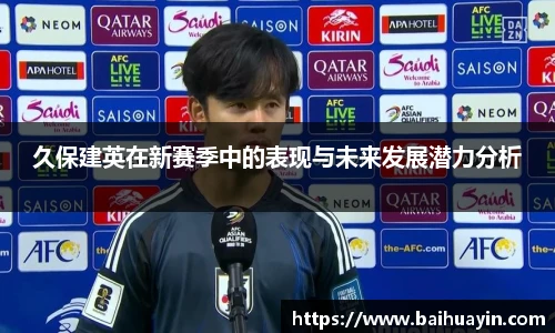 jbo竞博电竞平台