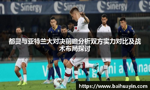 jbo竞博电竞