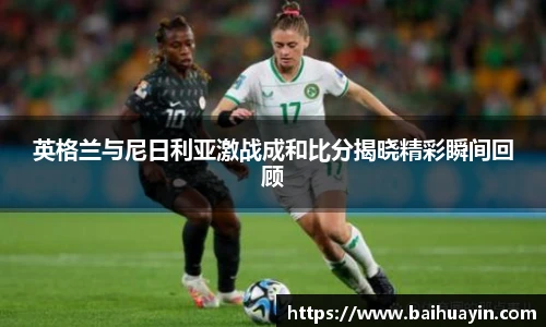 jbo竞博电竞官网