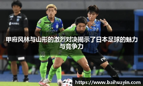 jbo电竞