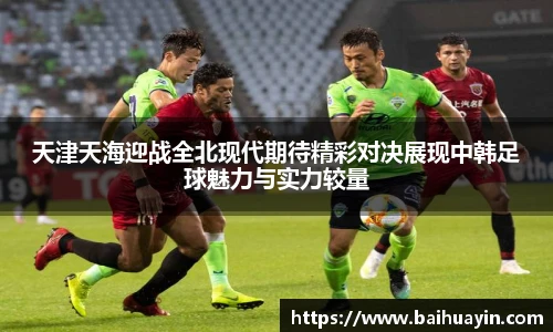 jbo竞博电竞
