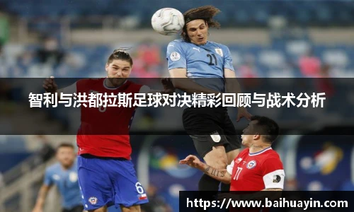 jbo竞博电竞官网