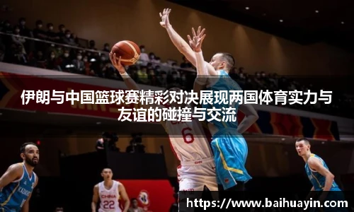 jbo竞博电竞官网