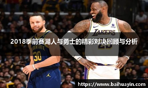 jbo竞博电竞官网