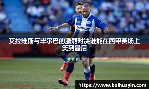 jbo竞博电竞官网