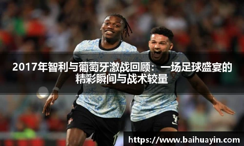 jbo竞博电竞官网