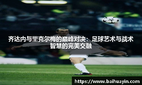 jbo竞博电竞官网