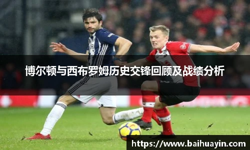 jbo竞博电竞平台