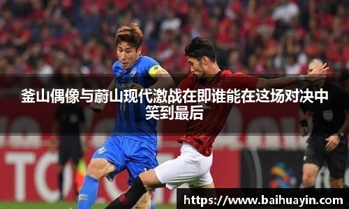 jbo竞博电竞官网