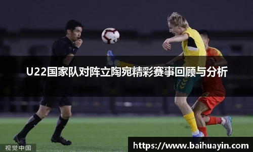 jbo竞博电竞