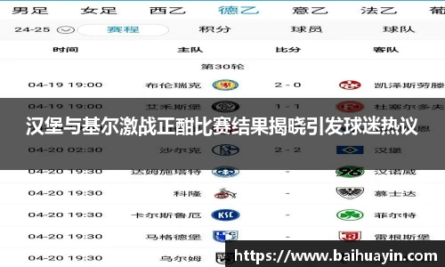 jbo竞博电竞平台