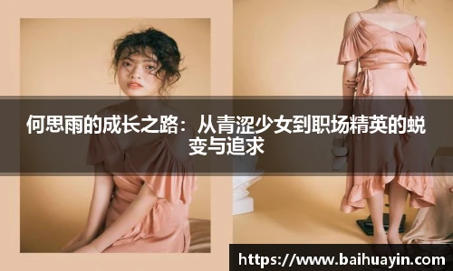 jbo竞博电竞平台