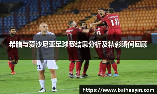 jbo竞博电竞官网