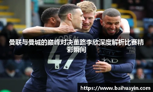 jbo竞博电竞平台