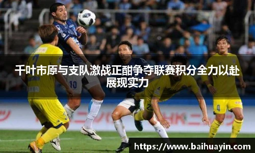 jbo竞博电竞平台