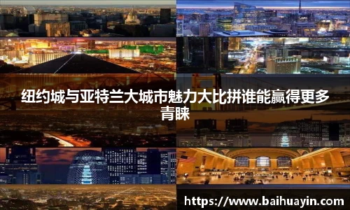 jbo竞博电竞平台