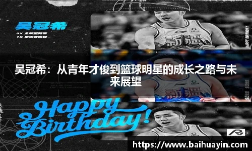 jbo竞博电竞平台