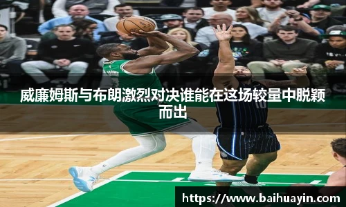 jbo竞博电竞官网